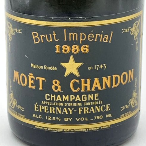 モエ エ シャンドン アンペリアル ブリュット 1986 グリーンラベル 750ml 12.5% Moet & Chandon IMPERIAL BRUT 【P1】