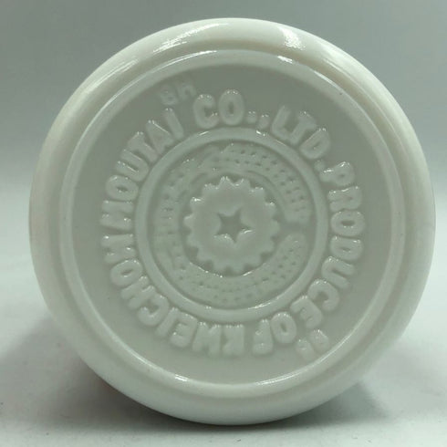 貴州茅台酒 マオタイ酒 天女ラベル 2023 500ml 53% KWEICHOW MOUTAI 中国酒947g【S4】