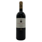 グアド アル タッソ ボルゲリ スペリオーレ 2008 750ml 14% GUADO AL TASSO Bolgheri Superiore 【S4】