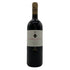 グアド アル タッソ ボルゲリ スペリオーレ 2008 750ml 14% GUADO AL TASSO Bolgheri Superiore 【S4】
