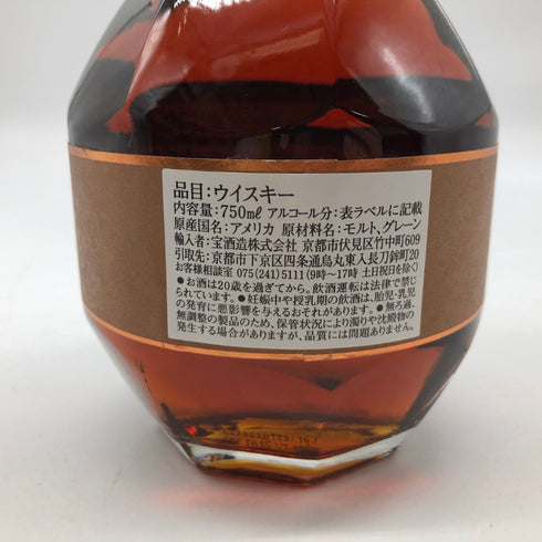 ブラントン ストレート フロム ザ バレル 2023 750ml 66.8% Blanton's Straight From The Barrel バーボン【D3】