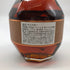 ブラントン ストレート フロム ザ バレル 2023 750ml 66.8% Blanton's Straight From The Barrel バーボン【D3】