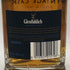 グレンフィディック ヴィンテージ カスク 700ml 40% Glenfiddich スコッチウイスキー【O1】
