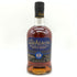 グレンアラヒー 15年 700ml 46% GLEN ALLACHIE 【V4】
