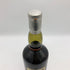 グレンユーリー ロイヤル 23年 レアモルトセレクション リミテッドエディション 1971 61.3% 700ml GLENURY ROYAL RARE MALTS SELECTION LIMITED EDITION スコッチウイスキー【同梱不可】【B4】
