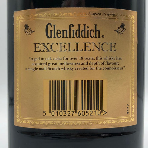 グレンフィディック 18年 エクセレンス 700ml 43% Glenfiddich Excellence スコッチウイスキー【A3】