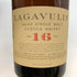 ラガヴーリン 16年 1816 700ml 43% LAGAVULIN スコッチウイスキー【Y1】