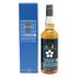 東京都限定◆山桜 PURE MALT WHISKY ピュアモルト ウイスキー 700ml 48% YAMAZAKURA 【D3】