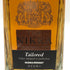 東京都限定◆ザ ニッカ テーラード 700ml 43% THE NIKKA Tailored 【U1】