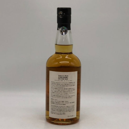 東京都限定◆ベンチャーウイスキー イチローズモルト 秩父 オン ザ ウェイ 2019 700ml 51.5% Ichiro's Malt 【P2】