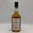 東京都限定◆ベンチャーウイスキー イチローズモルト 秩父 オン ザ ウェイ 2019 700ml 51.5% Ichiro's Malt 【P2】