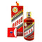 貴州茅台酒 五星ラベル 甲辰龍年 2024 茶陶器ボトル 53% 500ml MOUTAI KWEICHOW 970g【E2】