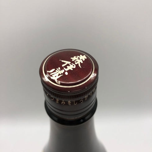 森伊蔵 かめ壺焼酎 1800ml 25% 芋焼酎【L4】