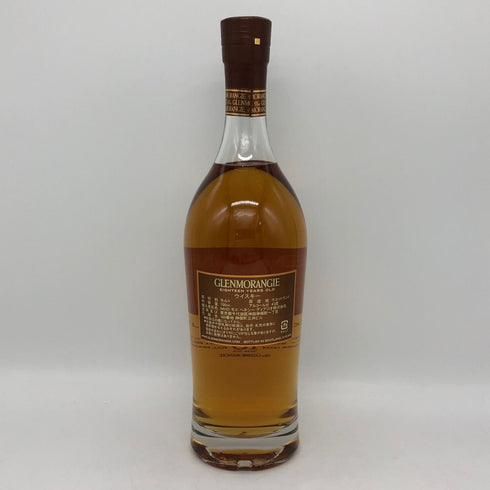 グレンモーレンジ 18年 エクストリーム レア 700ml 43% GLENMORANGIE スコッチウイスキー【X1】