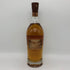 グレンモーレンジ 18年 エクストリーム レア 700ml 43% GLENMORANGIE スコッチウイスキー【X1】