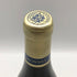 シモネ フェブル シャブリ プルミエ クリュ モンマン 2021 750ml 13% SIMONNET FEBVRE CHABLIS Premier Cru MONTMAINS 白ワイン【M0】
