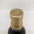 バランタイン 21年 金キャップ 700ml 40% Ballantine's スコッチウイスキー【I】