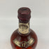 シーバス リーガル 12年 ブレンデッド 1801 760ml 43% Chivas Regal スコッチウイスキー【U1】