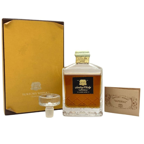 東京都限定◆サントリー ウイスキー インペリアル カガミクリスタル クリアキャップ 600ml 43% SUNTORY IMPERIAL 【M4】