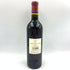 カリュアド ド ラフィット 2009 750ml 13.5% CARRUADES de LAFITE 【G2】