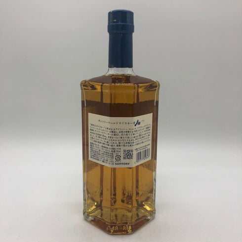東京都限定◆サントリー AO 碧 シングル 700ml 43% SUNTORY 【R1】