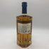 東京都限定◆サントリー AO 碧 シングル 700ml 43% SUNTORY 【R1】