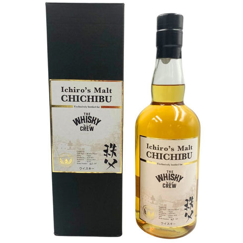 東京都限定◆イチローズモルト 秩父 2011-2019 ウイスキークルー バーボンバレル 700ml 58.5% Ichiros Malt 【E2】