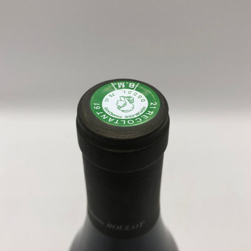 ドメーヌ ルーロ モンテリー プルミエ クリュ シャン フリオ ブラン 2018 750ml 13% Domaine ROULOT 白ワイン【A4】