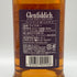 グレンフィディック 15年 ソレラリザーブ 700ml 40% Glenfiddich OUR SOLERA FIFTEEN スコッチウイスキー【Q2】