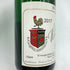 エゴン ミュラー ヴィルティンガー ブラウネ クップ アウスレーゼ 2017 750ml 7.5% Egon Muller Wiltinger braune Kupp Auslese 白ワイン【H4】