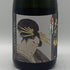 亀の井酒造 くどき上手 大吟醸 720ml 16% 2025年9月製造 日本酒 - 大吟醸酒【W1】