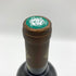 シャトー デ デュー ロック 2013 750ml 13% Chateau Des Deux Rocs フランスワイン【L4】