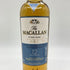 マッカラン 12年 ファインオーク 350ml 40% MACALLAN FINE OAK 【E4】
