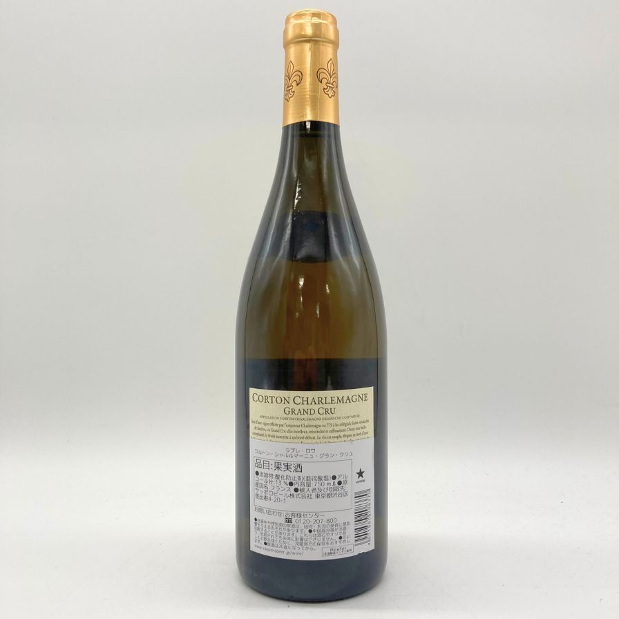 ラブレ・ロワ コルトン シャルルマーニュ　グランクリュ 2019 ラブレ・ロワ コルトン シャルルマーニュ グランクリュ 2019
