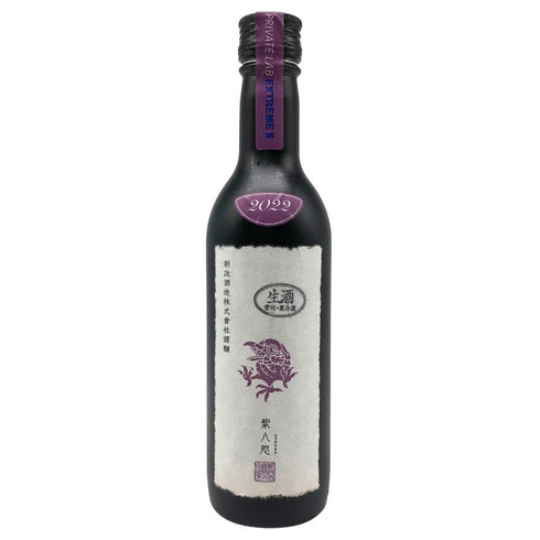 新政 頒布会 紫八咫 365ml 日本酒 - 純米吟醸酒【C2】