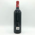 シャトー グラン ピュイ ラコスト 2006 750ml 13% Chateau Grand Puy Lacoste ボルドーワイン【X4】