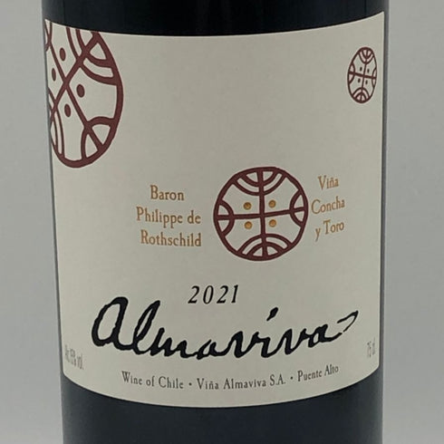 アルマヴィーヴァ コンチャ イ トロ バロン フィリップ ド ロスチャイルド 2021 750ml 15% ALMAVIVA CONCHA Y TORO&BARON PHILIPPE DE ROTHSCHILD 赤ワイン【I4】