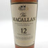 マッカラン 12年 シェリーオーク 旧ボトル 700ml 40% MACALLAN HIGHLAND SHERRY OAK スコッチウイスキー【Q4】