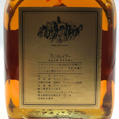 フィンドレイターズ 12年 750ml 43% FINDLATER'S スコッチウイスキー【H】