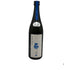 新政 天蛙 スパークリング 720ml 9% 2023年8月出荷 ARAMASA 日本酒- 純米酒【B4】