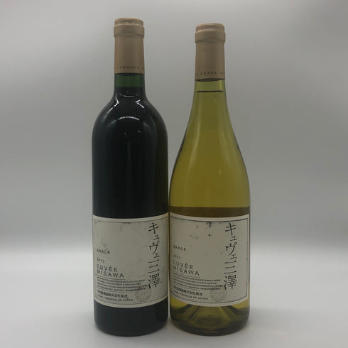 グレイス キュヴェ 三澤 ルージュ 2017&グレイス キュヴェ 三澤 ブラン 2021 750ml 13% GRACE CUVEE MISAWA BLANC 日本ワイン【M1】