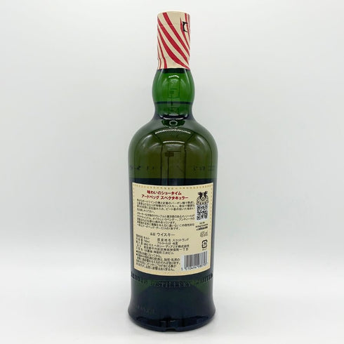アードベッグ スペクタキュラー 700ml 46% Ardbeg Spectacular スコッチウイスキー【U1】