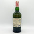 アードベッグ スペクタキュラー 700ml 46% Ardbeg Spectacular スコッチウイスキー【U1】
