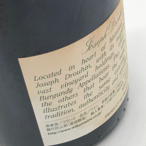 ジョセフ ドルーアン ミュジニー グランクリュ 2008 750ml 13% Joseph Drouhin Musigny Grand Cru 【W4】