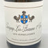 エスプリ ルフレーヴ サヴィニ レ ボーヌ プルミエ クリュ レ ヴェルジュレス 2020 750ml 13% Esprit Leflaive Savigny Les Beaune 1er Cru Les Vergelesses 【O】