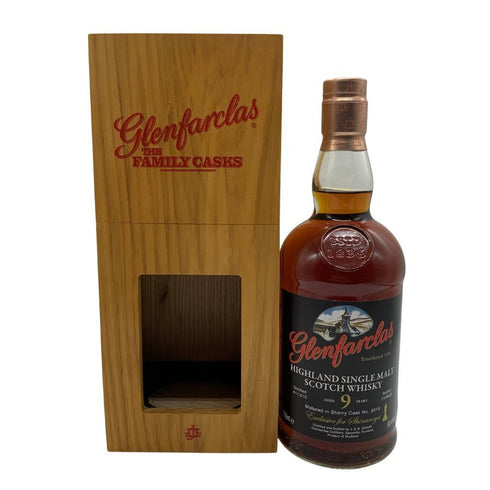 グレンファークラス 9年 シングルモルト マチュアード イン シェリーカスク 2010-2020 700ml 60.4% GLENFARCLAS スコッチウイスキー【V4】