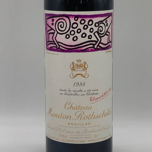シャトー ムートン ロートシルト 1988 750ml 12.5% Chateau Mouton Rothschild ボルドーワイン【C2】