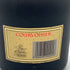 クルボアジェ VSOP ファインシャンパーニュ 1000ml 40% COURVOISIER 【I】