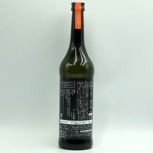 新政酒造 新政 ヒノトリ 陽乃鳥 720ml 13% 2025年4月出荷 ARAMASA 日本酒- 純米酒【P1】