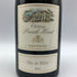 シャトー プシェ オー テート ド ペリエ 2013 750ml 15.5% Chateau Puech Haut フランスワイン【A3】